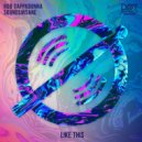 Rob Cappadonna & Soundsinsane - Like This ()
