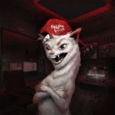 Freaky Fitch - Зла не хватает (Часть 1)