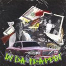 HXXDRICHMANE - Babylon