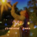 Rami SonG - Солнечная дама (Original Mix)