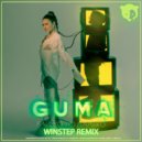 GUMA - Близко, но далеко