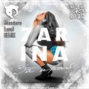 ZARINA - За край (Masstero & Level Radio Remix)
