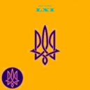 Scandal - Back to Beat LXI (Compilation)