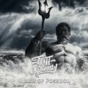 Тип с окраины - Wrath of Poseidon