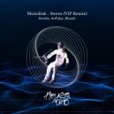 Monolink - Sirens