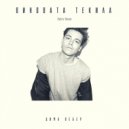 Дима Вебер - Виновата Текила (Retriv Remix)