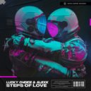 Lucky Choice, AlexK - Steps of love (Original Mix)