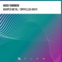Vasily Goodkov - Diphylleia Grayi (Extended Mix)