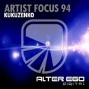 Kukuzenko - Forgotten Muse