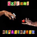 SolDami - НЕРАВЕНСТВО (prod. by MUMBLE BOOST)