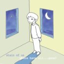 Stain Of Us - Planet A ()