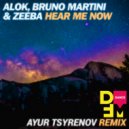 Alok, Bruno Martini feat. Zeeba - Hear me now