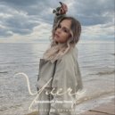 Анастасия Сотникова - Улечу (KalashnikoFF Deep Remix)