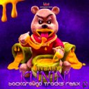 WhyBaby? - KUNINI