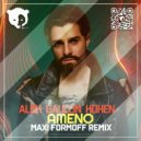 Alok, Gaullin, Kohen - Ameno