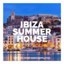 Mike Newman & Antoine Cortez - Out of Sight