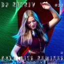 DJ Retriv - Gold Hits Remixes #22