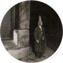 Warren Blake - That Tool