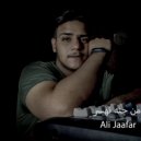 Ali Jaafar - Men Gana Neshar