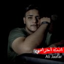 Ali Jaafar - Enta Ahzamy (Original Mix)