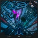 Oryza - Vertigo