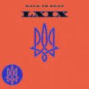 Scandal - Back to Beat LXIX