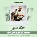 CHIPA & DABY - Весь мир