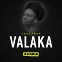 Ederprox - Valaka