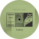 Oward - Emergency