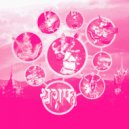 Hiss Sound - Inanna ()