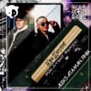 Aleks Ataman & Finik.finya - Юра Шатунов (Kalatsky Remix)