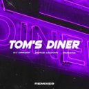 Dj Dimixer, Serge Legran, Murana - Tom\'s Diner (Kolya Funk Extended Mix)