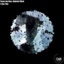 Sean Jay Dee, Gabriel Slick - I See You