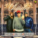 Tommy Blass, Anthony Salvo & Nicko El VVS - Chipetia (Original Mix)