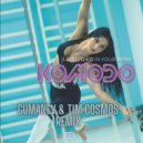 Komodo - (I Just) Died In Your Arms