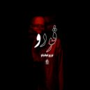 Fiftyano Beats - Voodoo (Original Mix)
