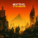 Next7evel - Stellar Wind (Original Mix)