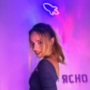 Anna Jossun - Ясно ()