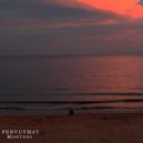 pervuymay - Монтана ()