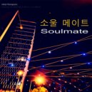 Adrian Romagnano - Soulmate (Naked Age Neo Seoul Remix)
