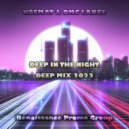 KOSMAT & DMC LANGE - DEEP IN THE NIGHT (DEEP MIX 2022)