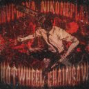 MVPlaya & NikONEplay - HOTWHEEL CHAINSAW ()