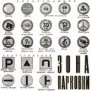 Зона Парковки - Холодный трезвый ум (Original Mix)