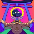 bB Erem - SUMO ()