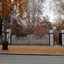Витяй Счастье - Бог и собака ()