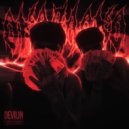 DEVILIN - ОКО ЗА ОКО (prod. by 808plugg)