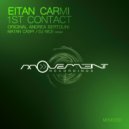 Eitan Carmi & DJ Nice - First Contact (DJ Nice Remix)