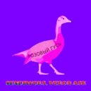 SENDIWORS & VERON ASK - РОЗОВЫЙ ГУСЬ ()