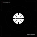 Emmanuel Miro - Dressed (Original Mix)
