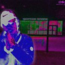 КОЛД КЭНДИ - Тратить (BONUS)